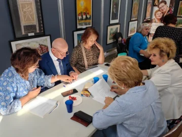 Limba engleză pentru începători